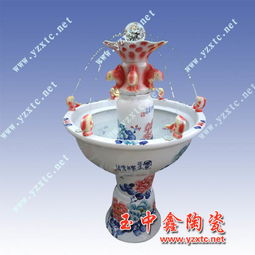 陶瓷噴泉流水 陶瓷工藝品噴泉價格 廠家 圖片
