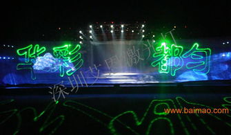 深圳艾恩激光燈水幕 激光燈音樂噴泉,深圳艾恩激光燈水幕 激光燈音樂噴泉生產廠家,深圳艾恩激光燈水幕 激光燈音樂噴泉價格