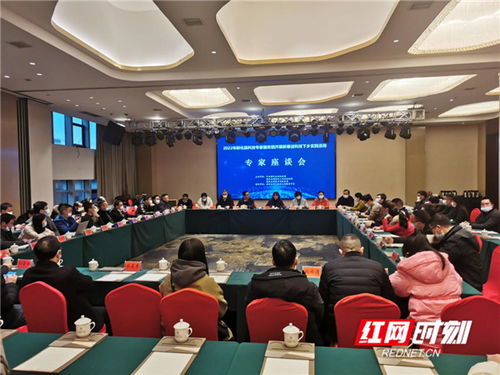 省農(nóng)科院新化春耕生產(chǎn)科技服務團 當好 科技參謀 ,助力農(nóng)業(yè)產(chǎn)業(yè)發(fā)展