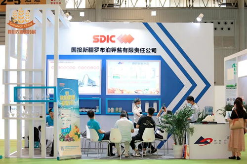 首屆四川國際農(nóng)業(yè)科技展圓滿落幕,六大亮點,帶您回顧展會盛況